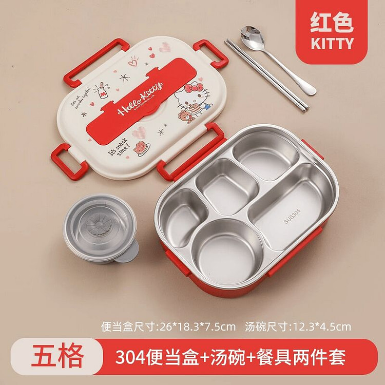 Sanrio lunch box 304 stainless steel lunch box