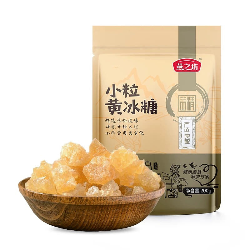 優品薈-燕之坊小粒黃冰糖粉粉伴侶燉品泡茶煲湯調味衝調飲品熬粥輔料 200 克
