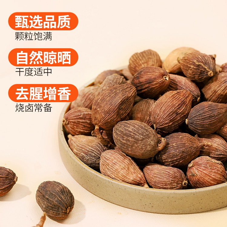 Bottled grass fruit 80g*1