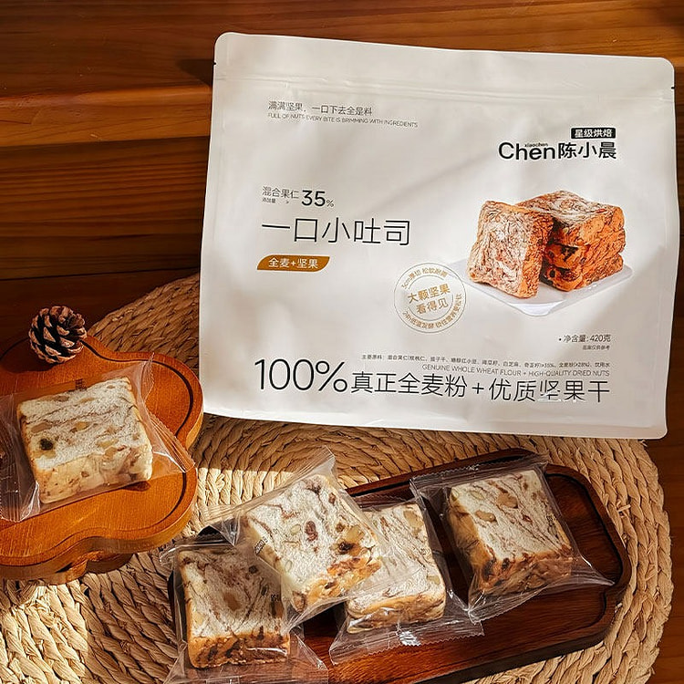 Whole-wheat nut toast, 420g 1 bag 420 g