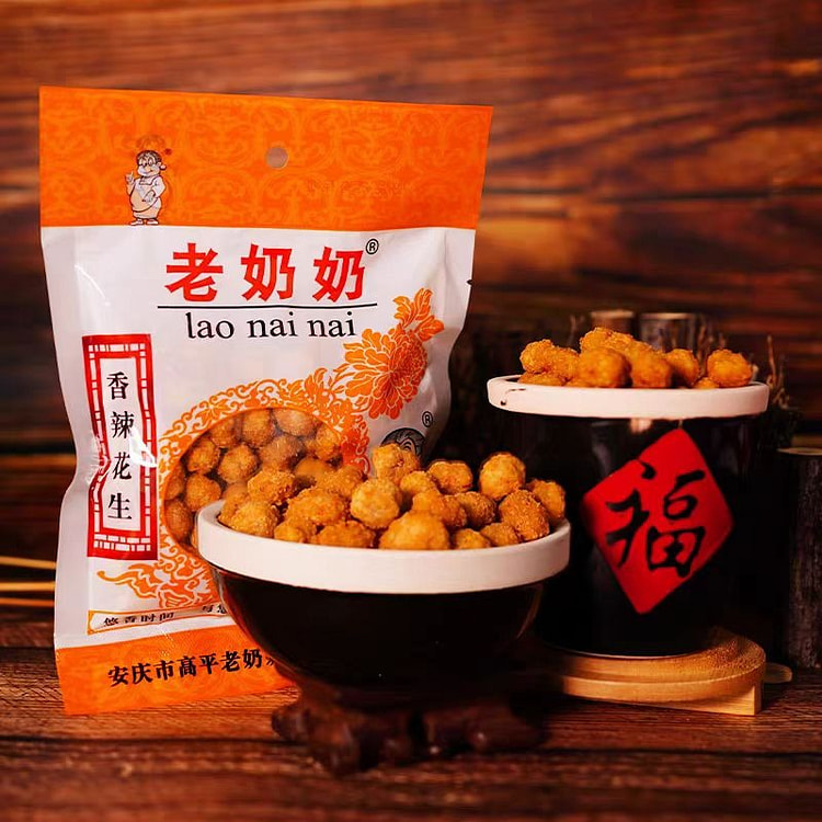 老奶奶香辣花生米148g/袋正宗安庆特产下酒零食 148 克 (min 2)