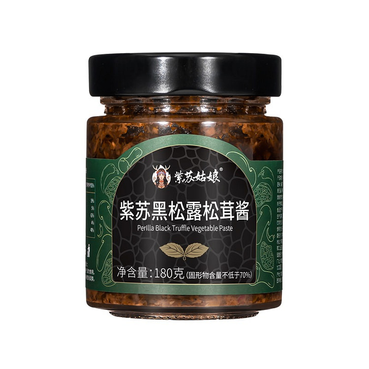 Perilla Girl Perilla Black Truffle Matsutake Sauce 180 g