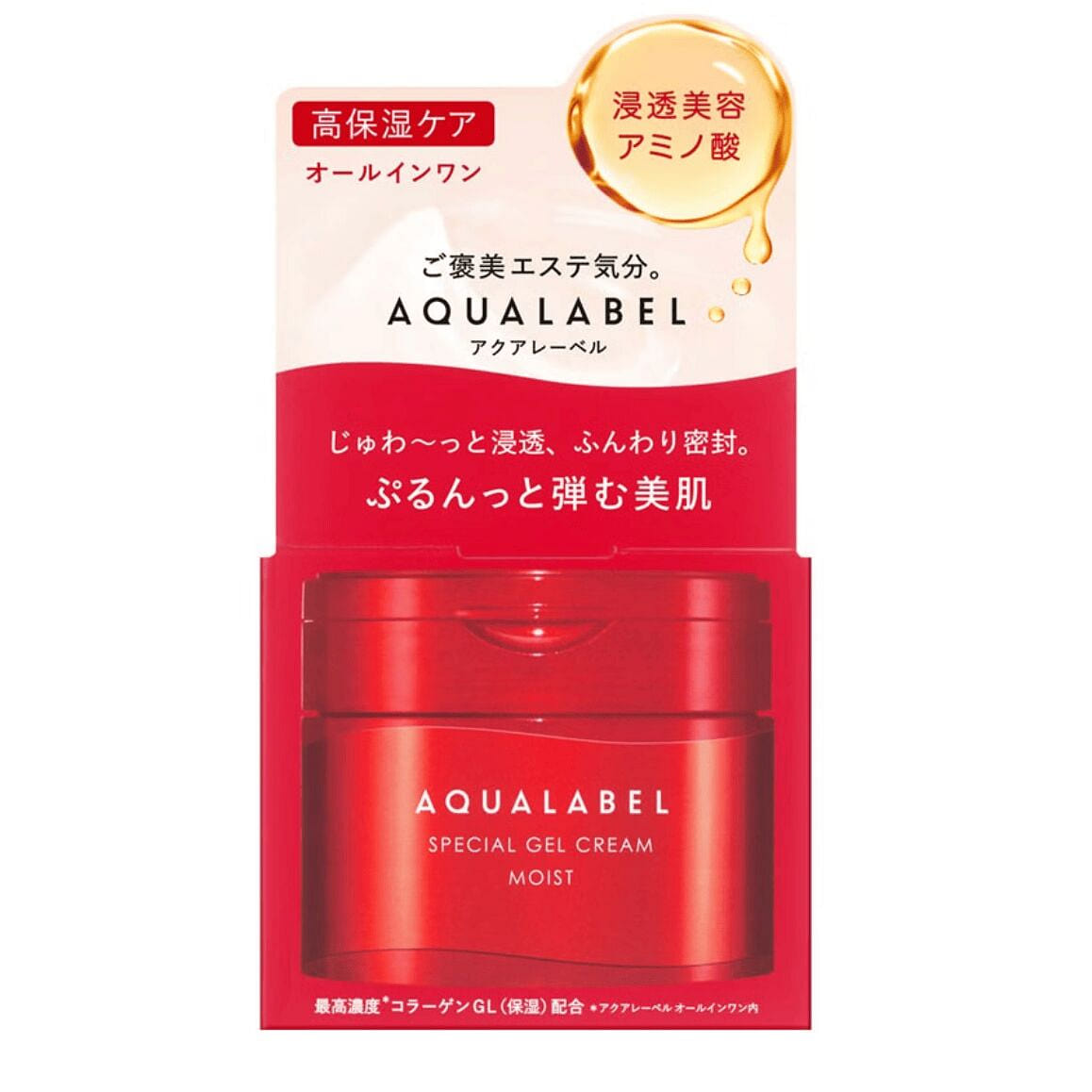 SHISEIDO AQUALABEL Moist Smooth Gel 90g 90 g