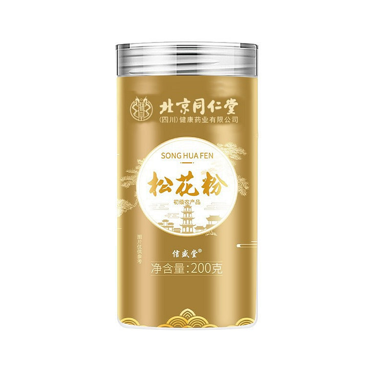 北京同仁堂  松花粉精选马尾松无添加原粉泡水泡茶  200g/罐