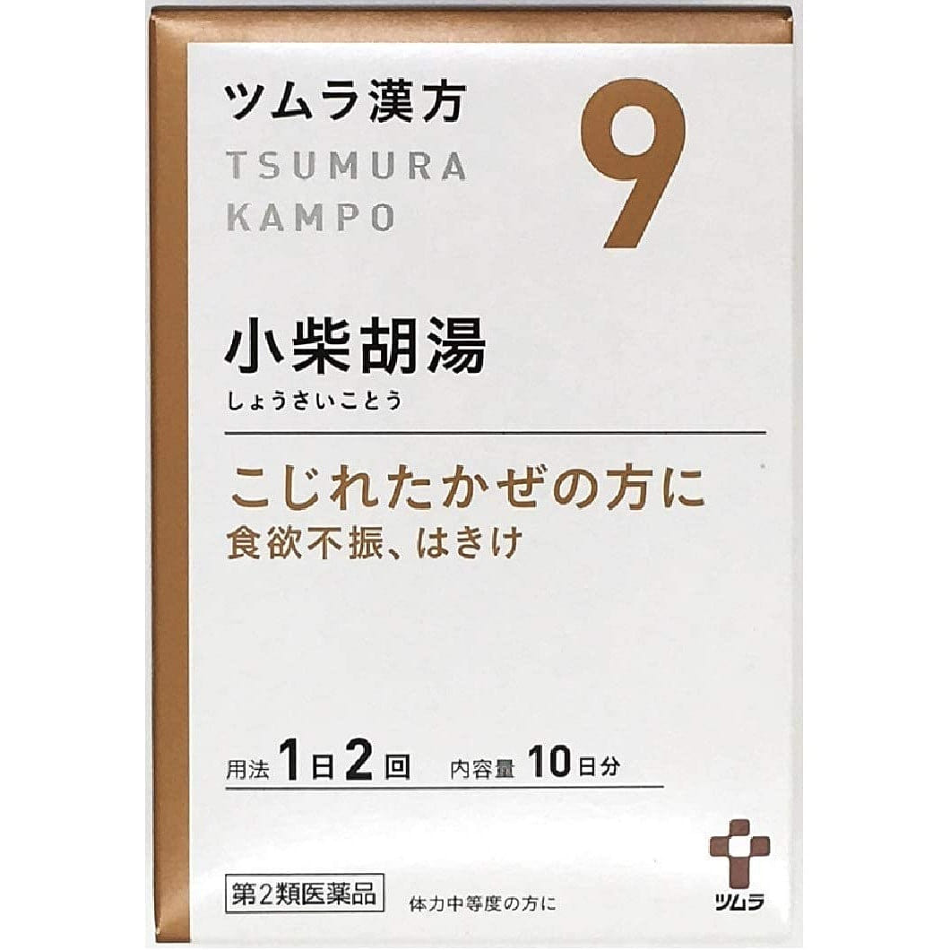 TsumuraShosai Kotan Post cold period Fatigue20bags 1 each