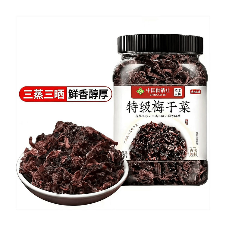鹿福膳 特级梅干菜 500g 500 克
