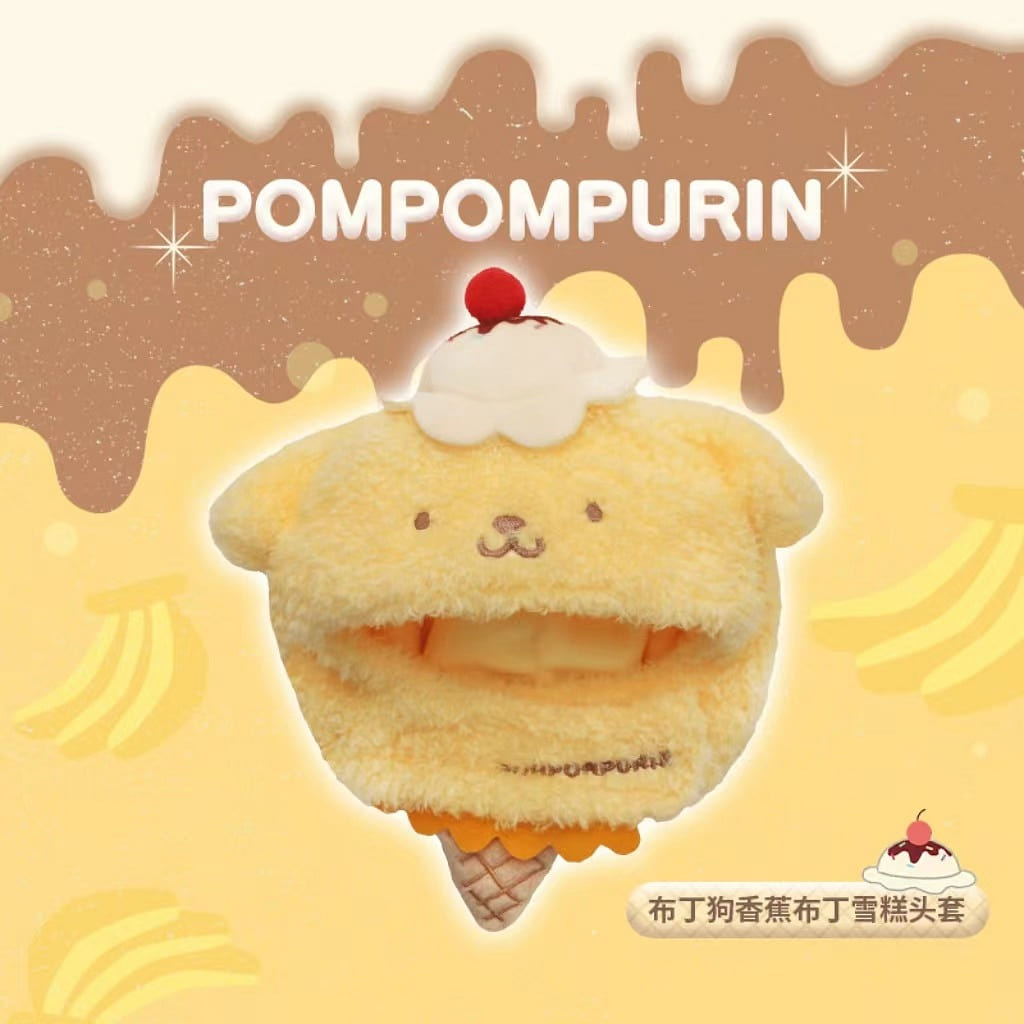 Sanrio Pet Hat/Cute Cartoon Cat Decorative Hat- Pompompurin Ice Cream Cone 1 each