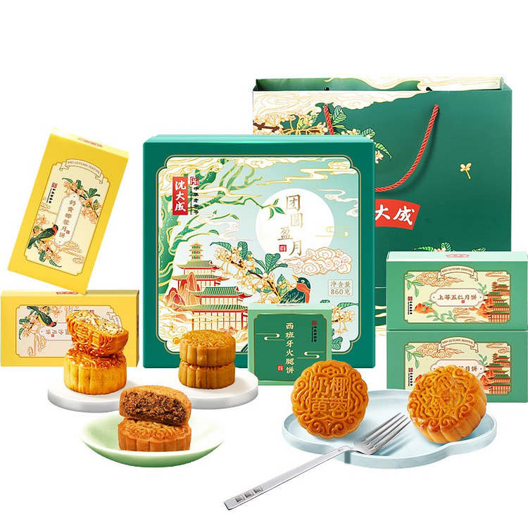 沈大成广式月饼礼盒蛋黄莲蓉豆沙860g