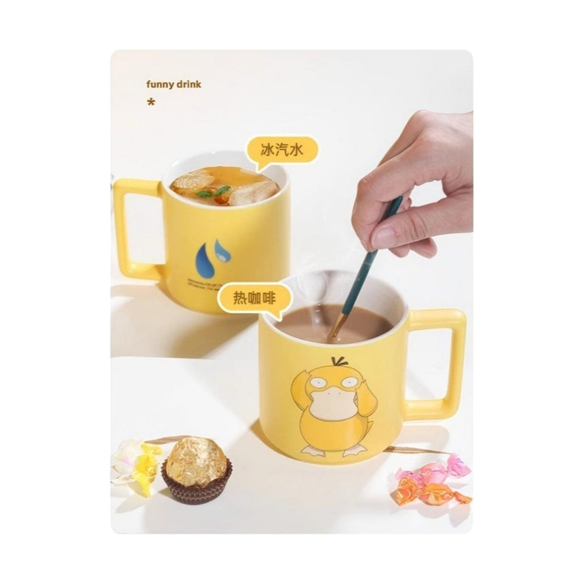 SX 350ML Straight Mug (Pokemon-Psyduck) 1 each