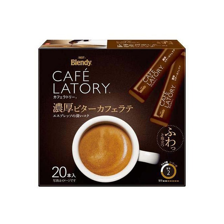 AGF CAFE 棒状 苦咖啡 拿铁 20枚