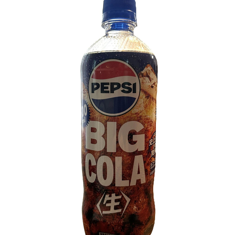 Pepsi Big Cream Float