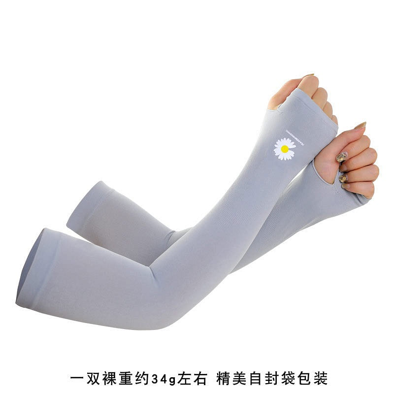 Sunscreen and mosquito repellent sleeves, ice slee 1 case