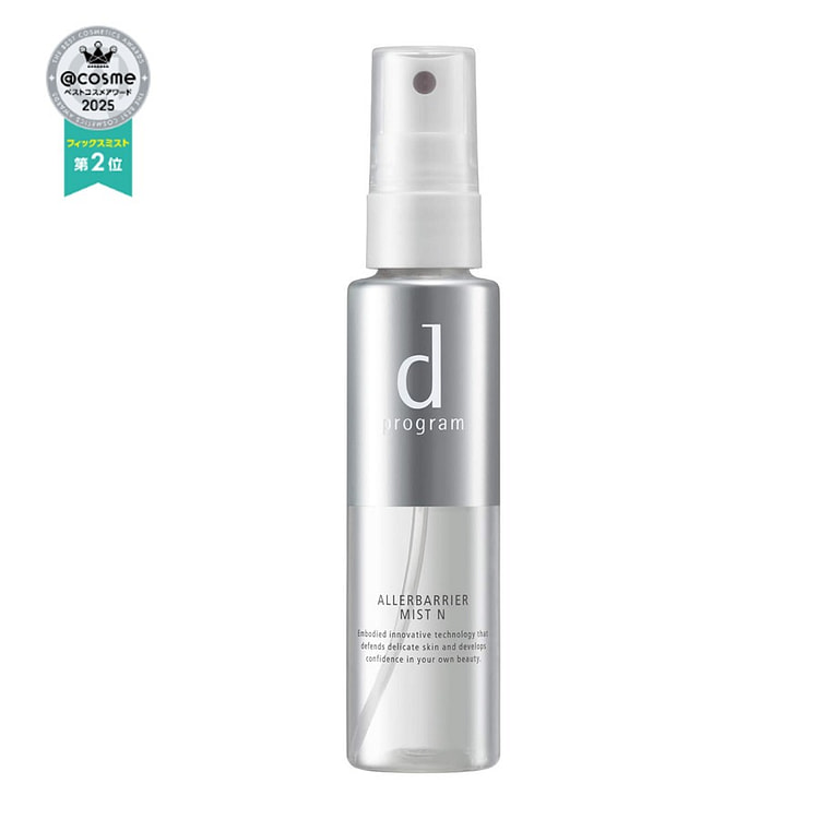 d Program Lotion Allergy Barrier Mist N Unscented 175 ml