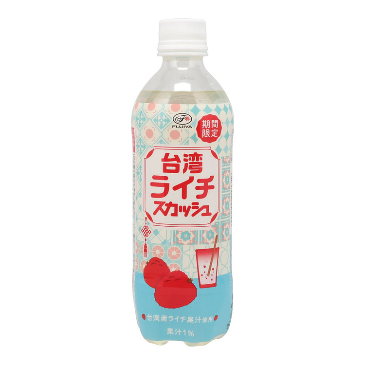 Fujiya Taiwan Lychee Squash Soda