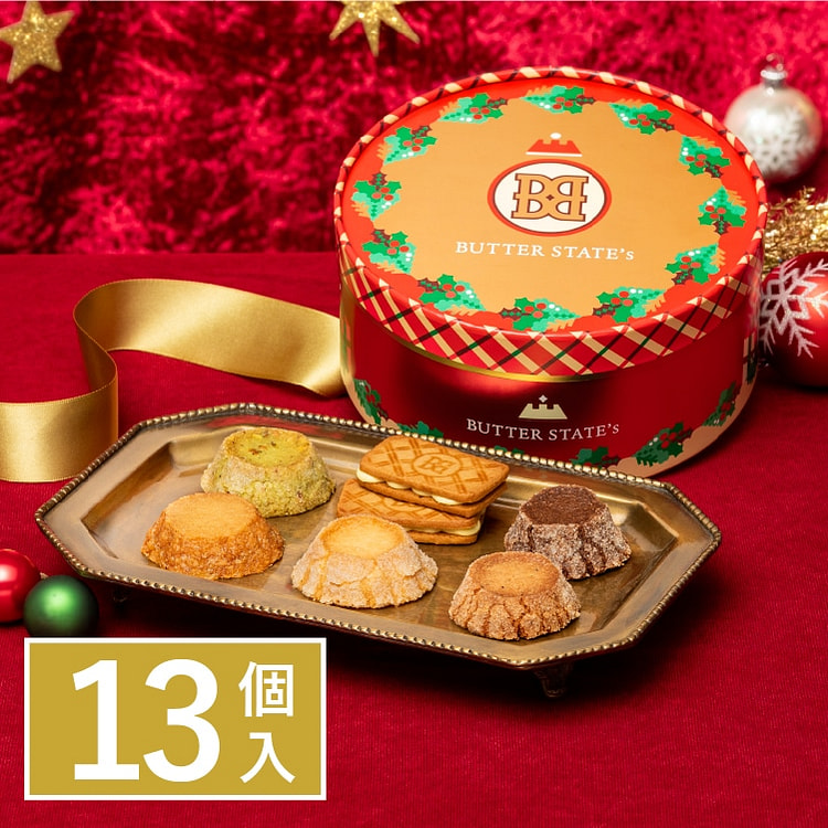 BUTTER STATE's Christmas Gift Box 13 pcs