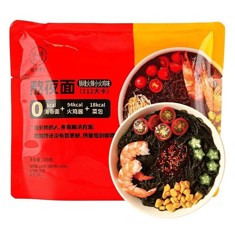 Late-night noodles, kelp noodles, mixed noodles, 209 g