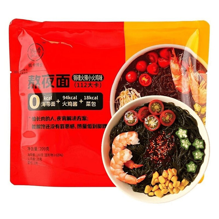Late-night noodles, kelp noodles, mixed noodles, 209 g