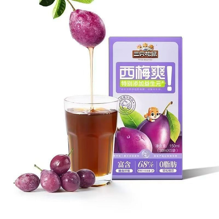 Three Squirrels Ximei Shuang 150ml 1 box