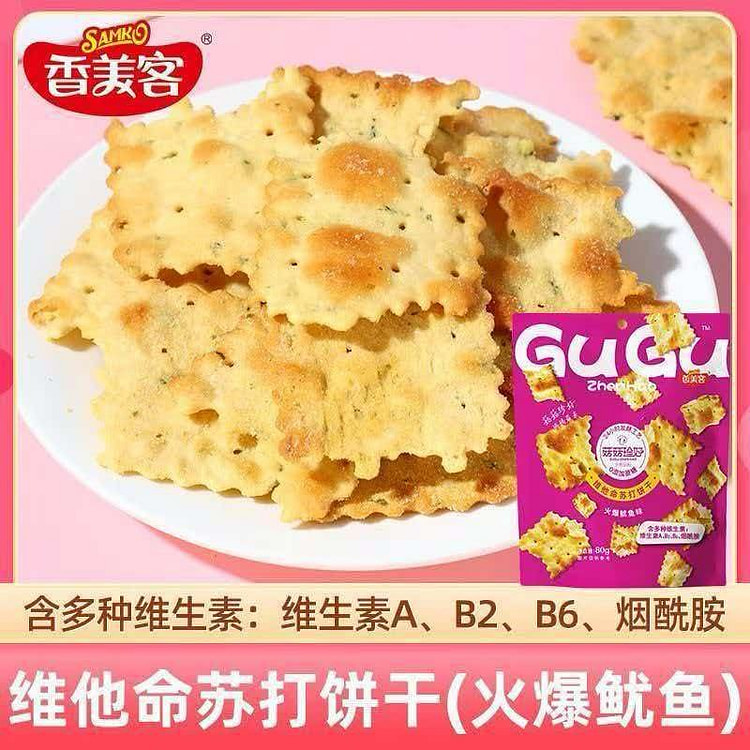 Xiangmeike Soda Crackers Spicy Squid Flavor 80g 80 g
