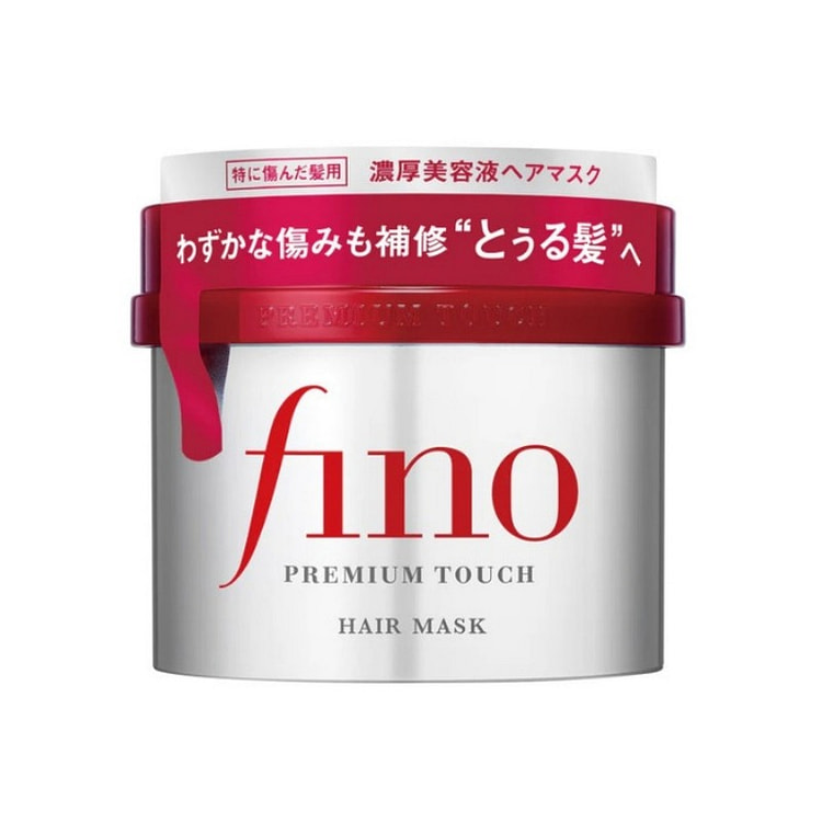 资生堂 FINO浸透美容液保湿发膜 230g 1 份