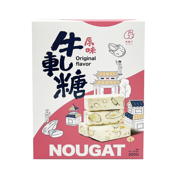 台湾【唐铺子】原味牛轧糖