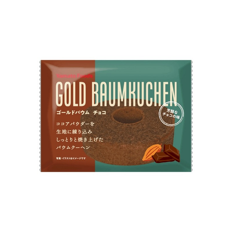 Setouchi Lemon Farm Baumkuchen Chocolate 1 piece 1 pack