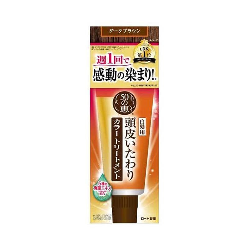 ロート製薬 染毛剤 ダークブラウン 150g 1 個
