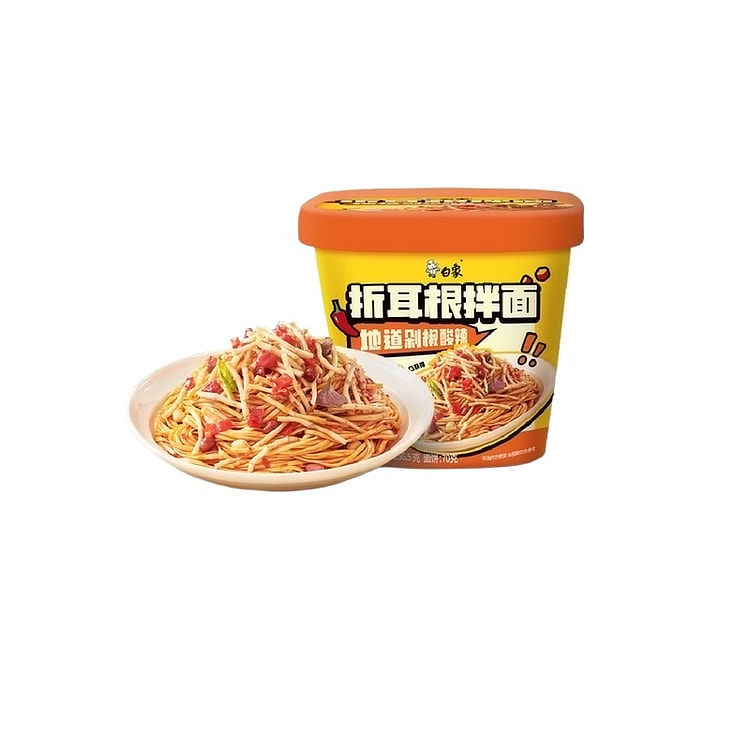 白象折耳根拌面地道剁椒酸辣味156.5g*1杯