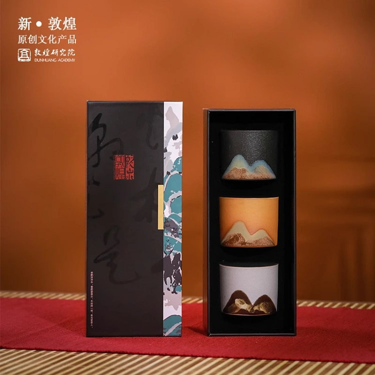 Dunhuang Landscape Tea Cup Set