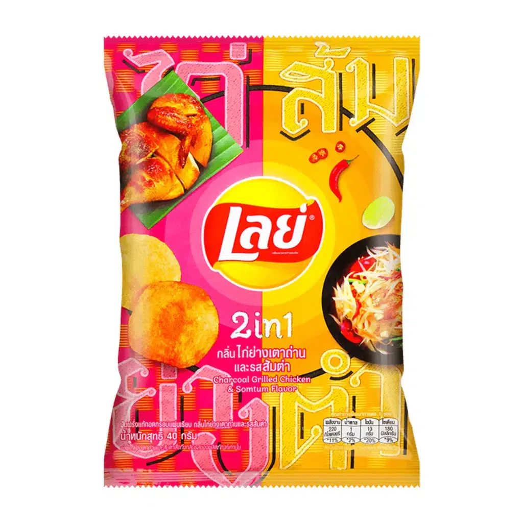 Lay’s Charcoal Grilled Chicken & Somtum Flavor Potato Chips 48 g