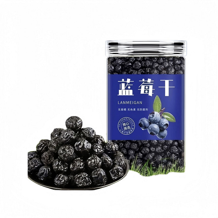 Dried Blueberries, No Added Sugar, 250g*1 Jar 250 g
