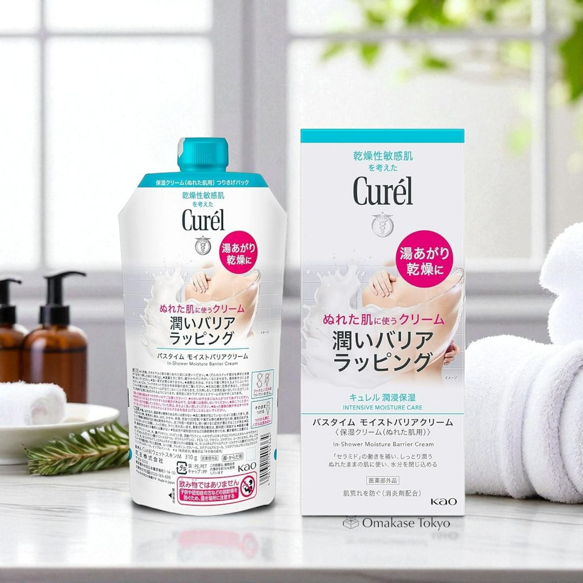 Curel Intensive Moisture Care In Shower Moisture B 310 g