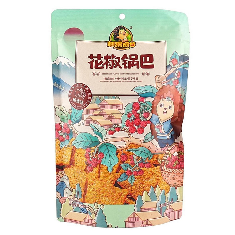 刺猬阿甘 花椒锅巴 椒香味 220g