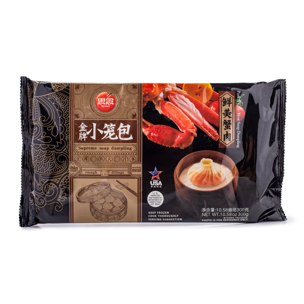 Synear Pork and Crab Soup Dumplings, Frozen Weee!