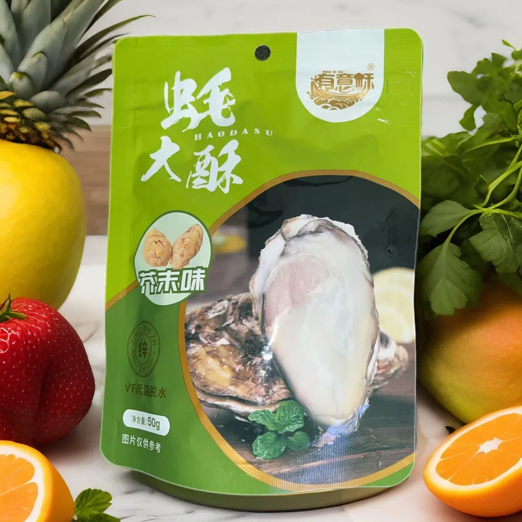 Crispy Oyster 50 g