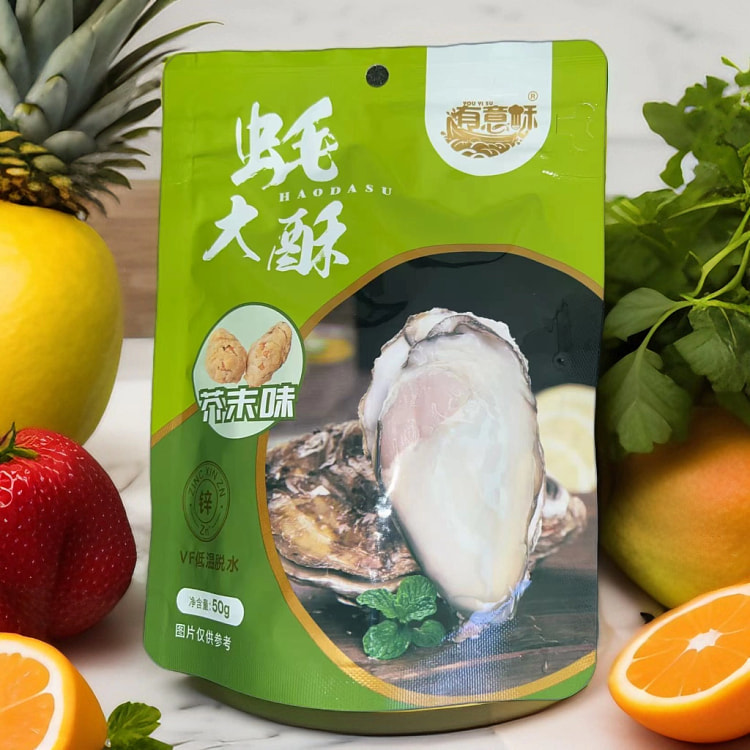有意酥蚝大酥即食生蚝干芥末味 50 克