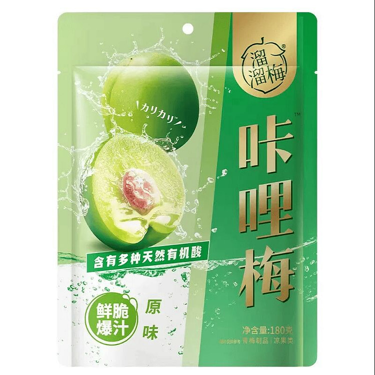 溜溜梅 咔哩脆青梅原味180克 180 克