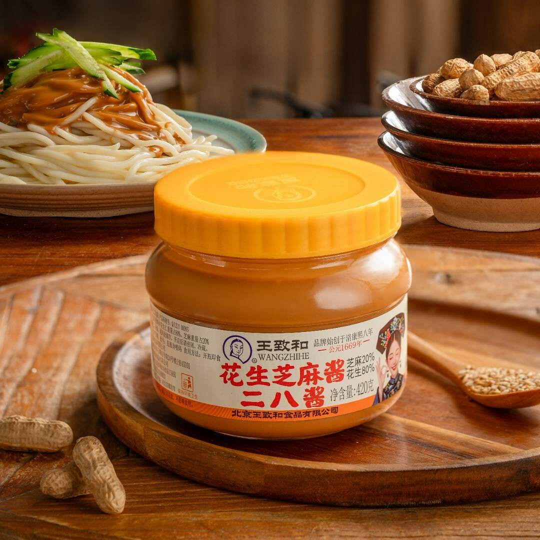 王致和石磨花生芝麻酱二八酱调料火锅料蘸酱凉拌蘸料 420 克