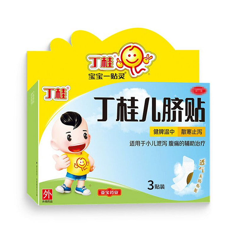 丁桂儿脐贴 3贴*1盒 小儿腹痛 腹泻 健脾 散寒 1 盒