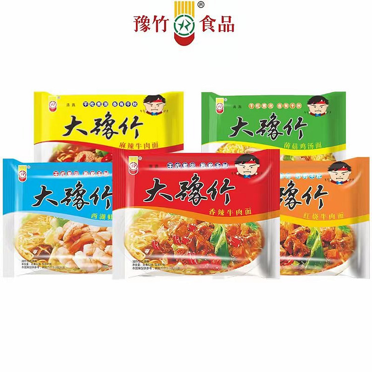 大豫竹 方便面 五种口味混合 52g*10袋