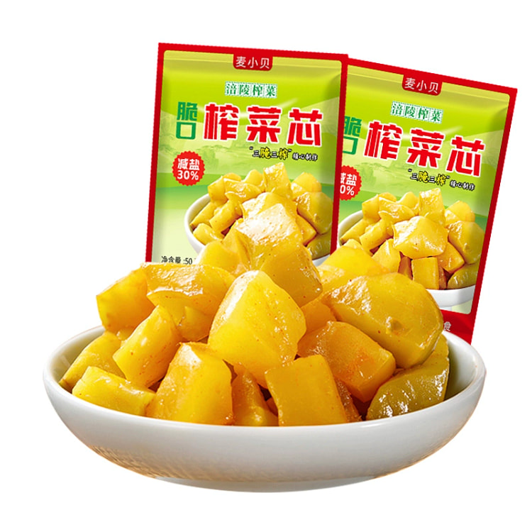 涪陵榨菜芯小包开味下饭菜配粥脆口榨菜重庆特产咸菜腌菜袋装50g*2袋