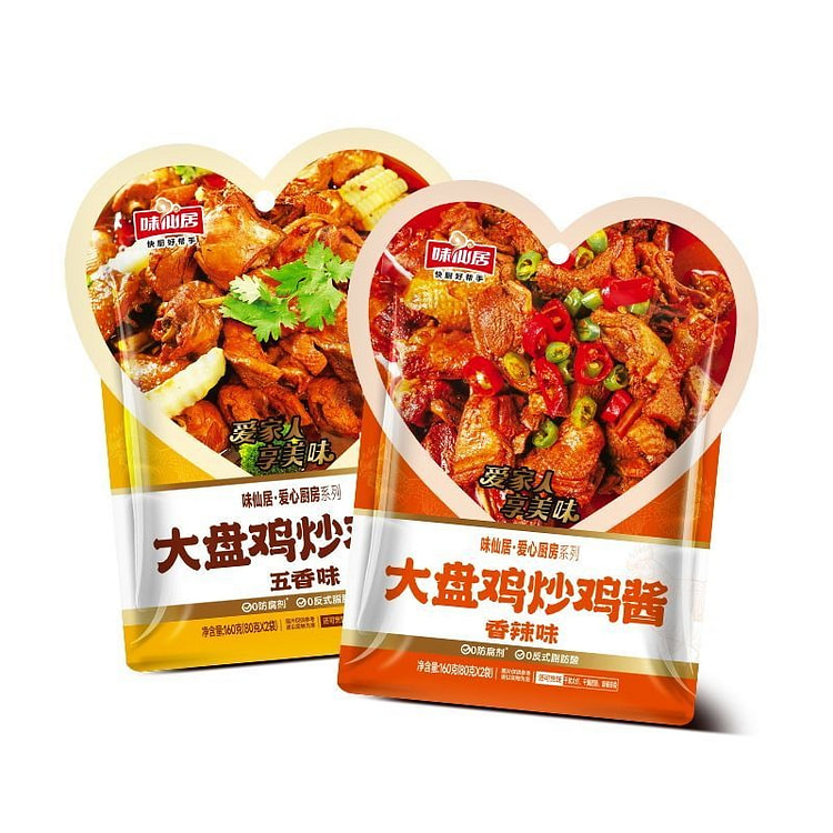 味仙居新疆大盘鸡160g 烧鸡（五香味） 160 克