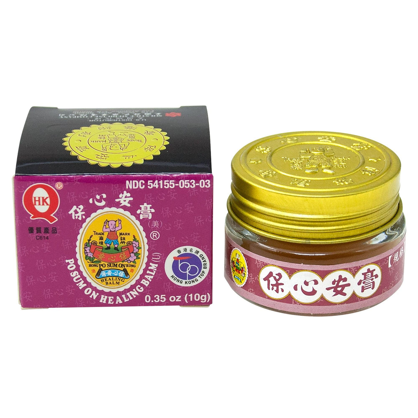 PO SUM ON HEALING BALM (M.) (0.35oz.) 0.35 oz