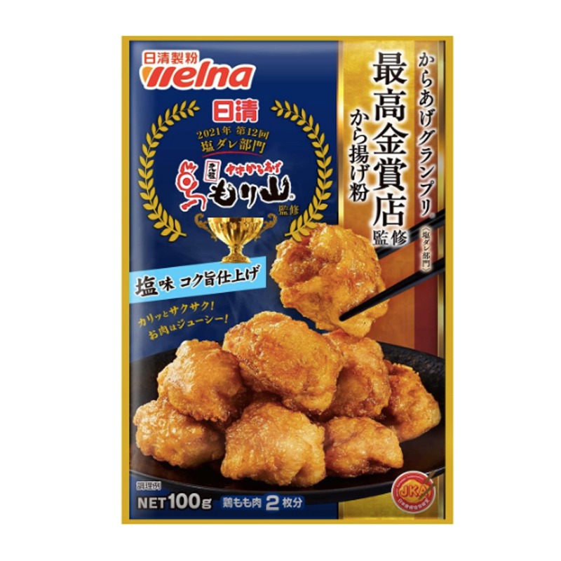 から揚げ ザ☆®から揚げ | 商品情報 | 味の素冷凍食品株式会社