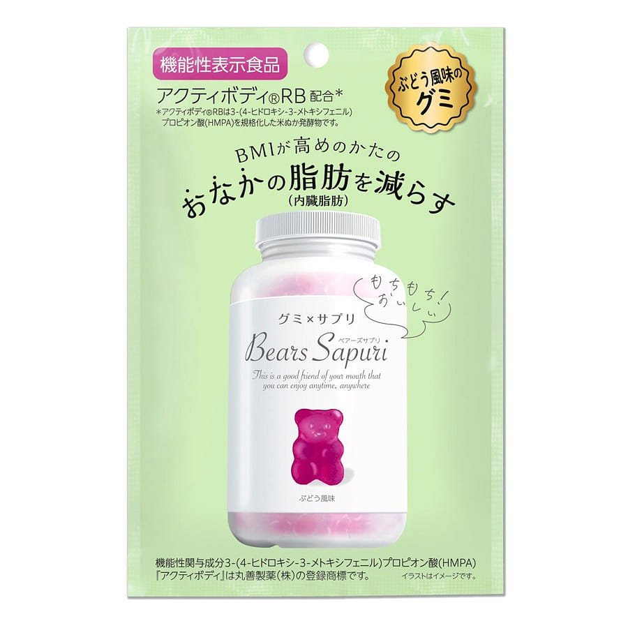 weee product zoom image