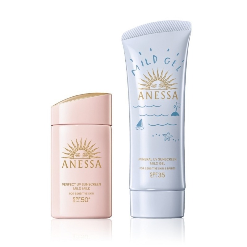 Get ANESSA Mineral UV Sunscreen Mild Gel For Sensitive Skin And