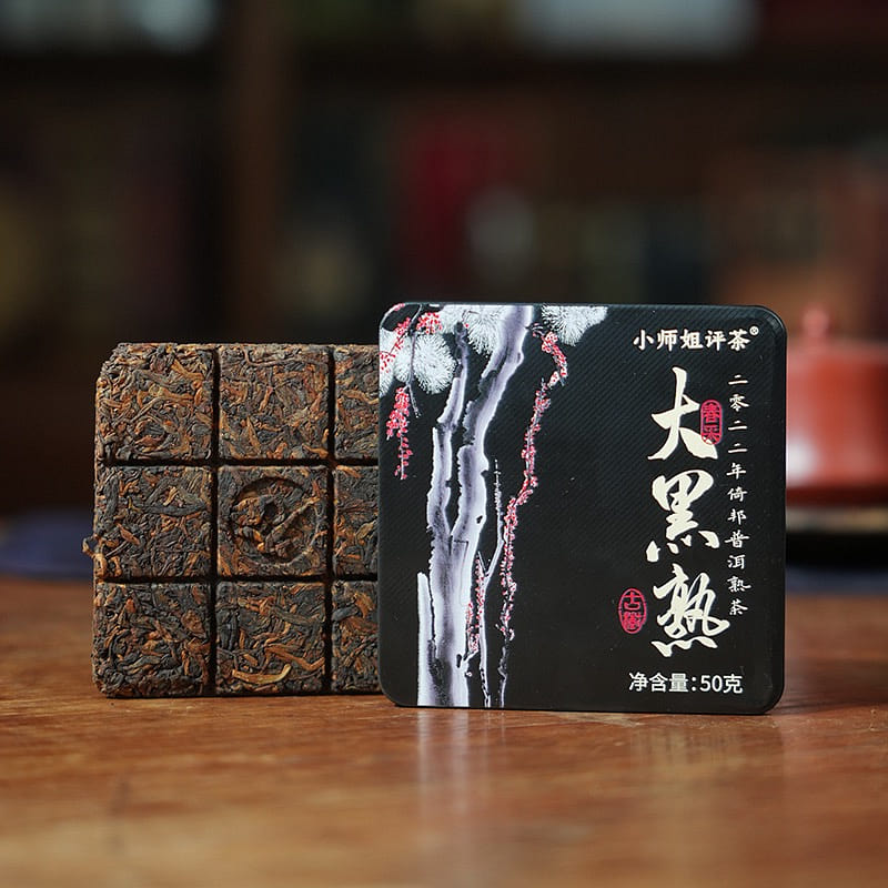 倚邦古树茶茶叶 2022年纯料发酵普洱熟茶大黑熟 50 克