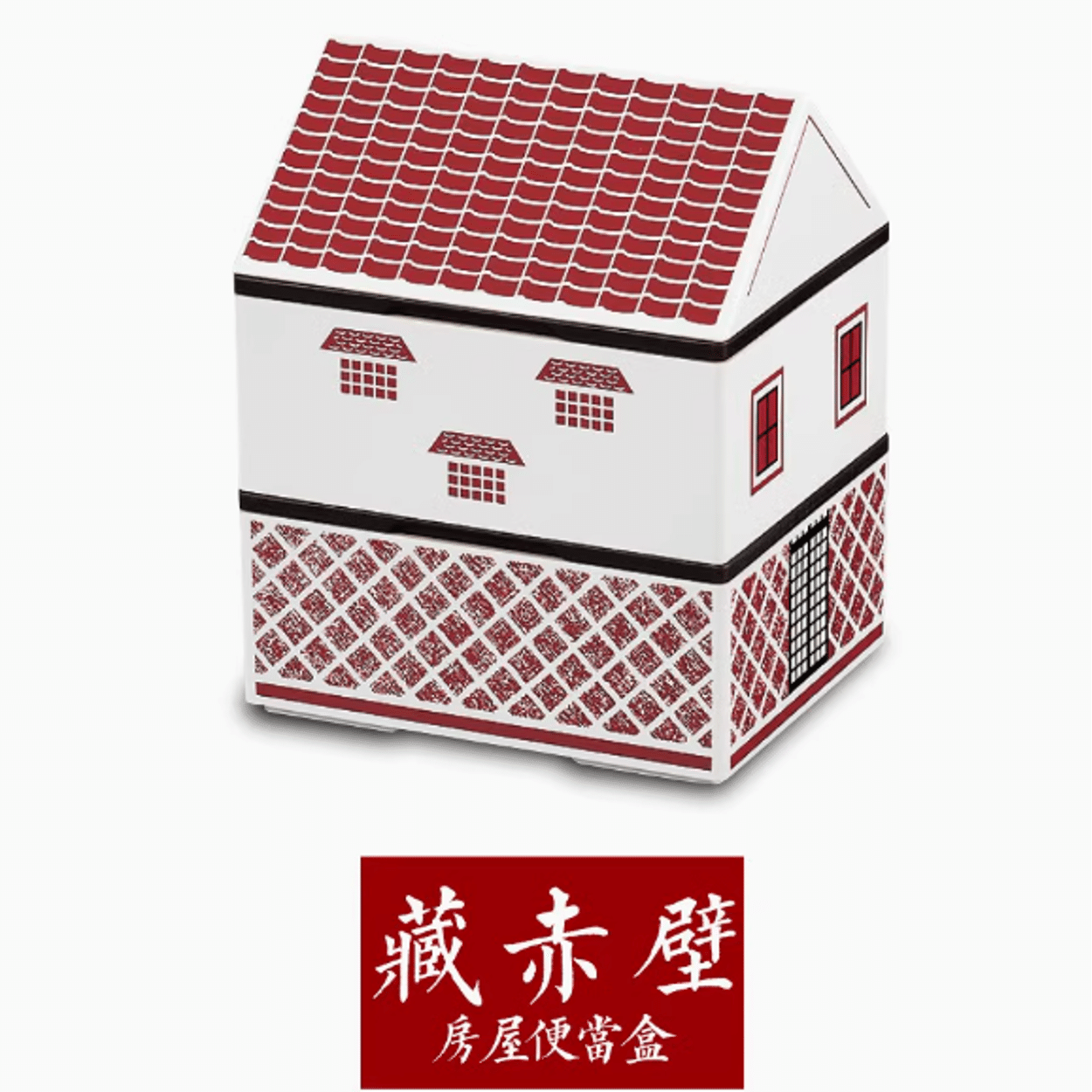 Japanese HAKOYA cartoon cute work light bento box microwave heating 1 each