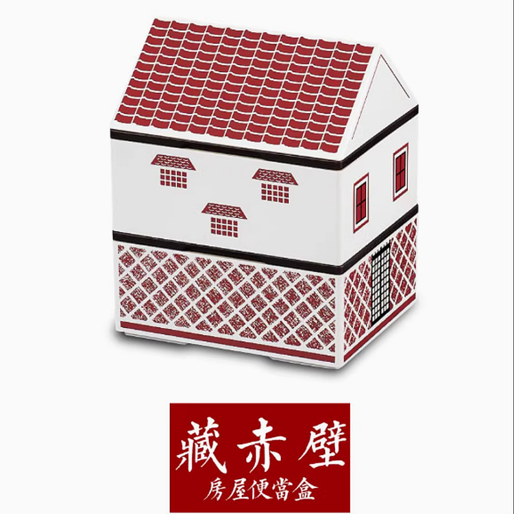日本HAKOYA卡通可爱上班轻食便当盒微波加热