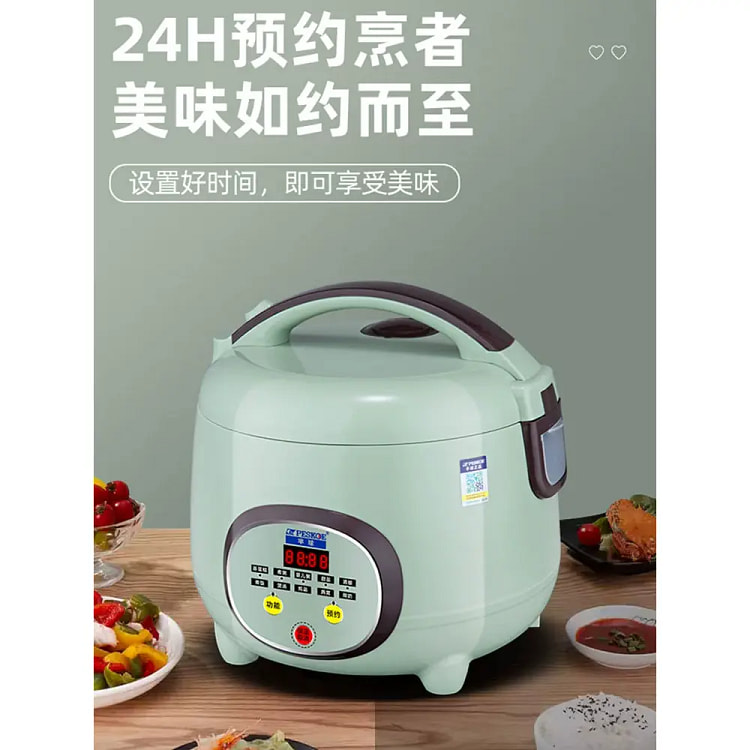 半球电饭煲1-2人家用